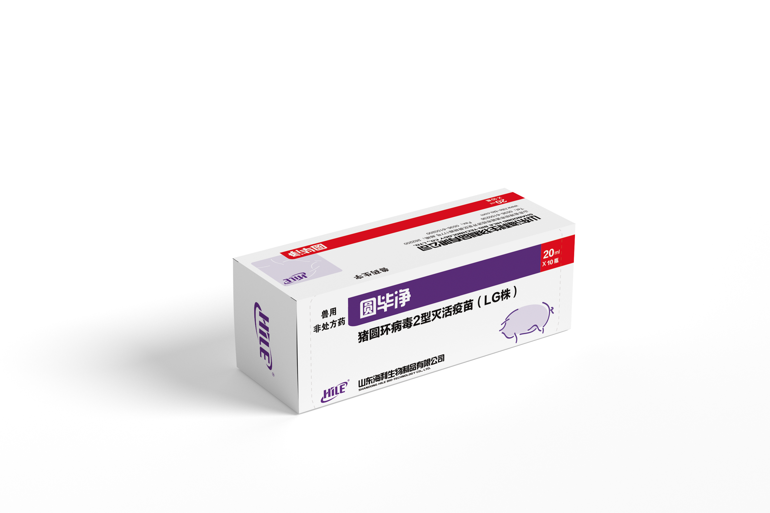 Porcine Circovirus Type 2 Vaccine, Inactivated (Strain LG) - Baboy