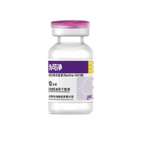 Pseudorabies Vaccine, Live (Strain Bartha-K61) - Baboy