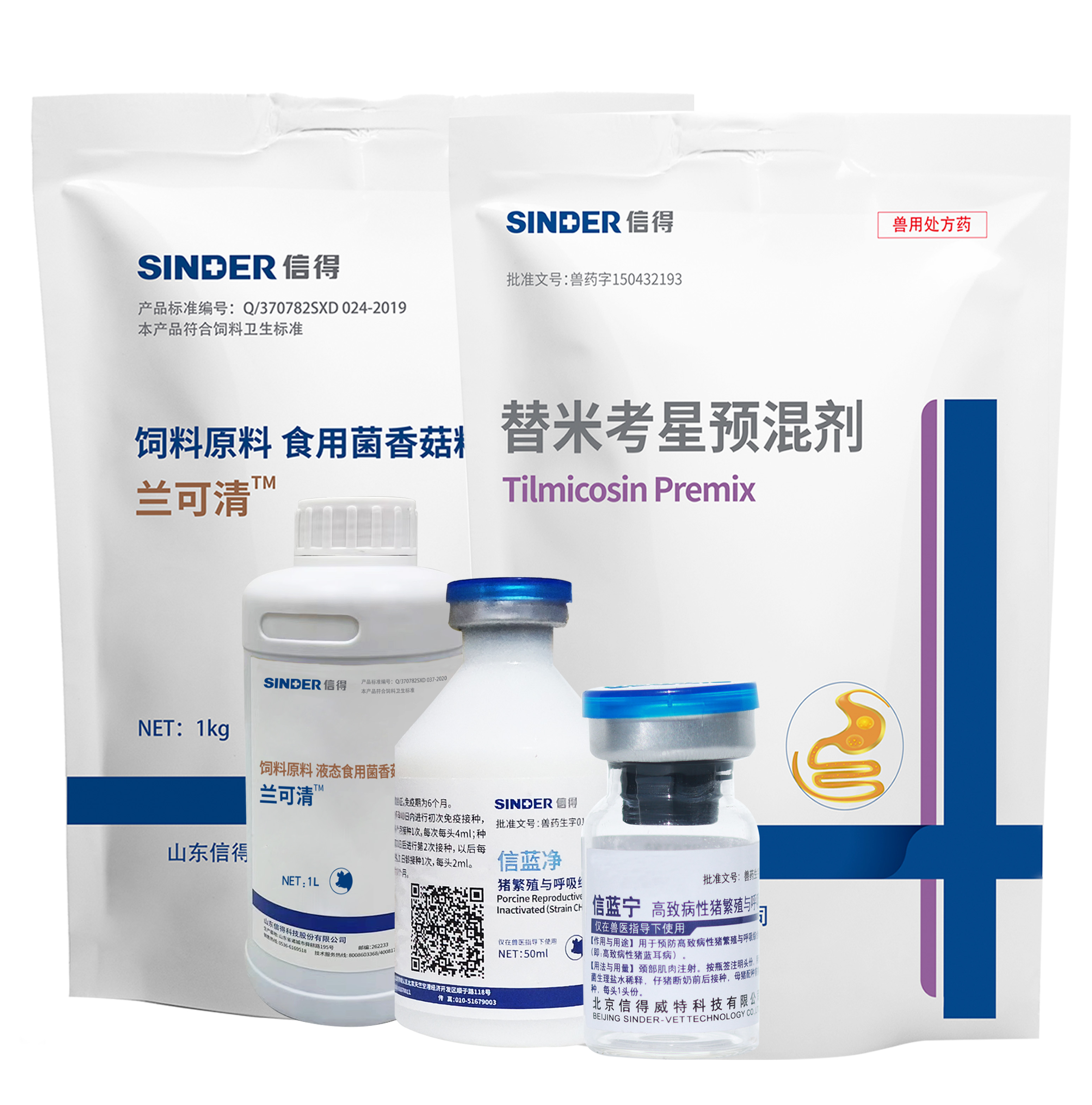 Paano Makakatulong ang Gamot na Pahusayin ang Kalusugan ng Manok