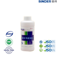 Veterinary Medicine Tilmicosin Solution