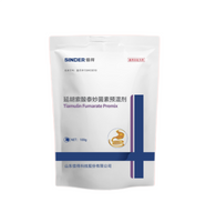 Tiamulin Fumarate 10% Powder -100g