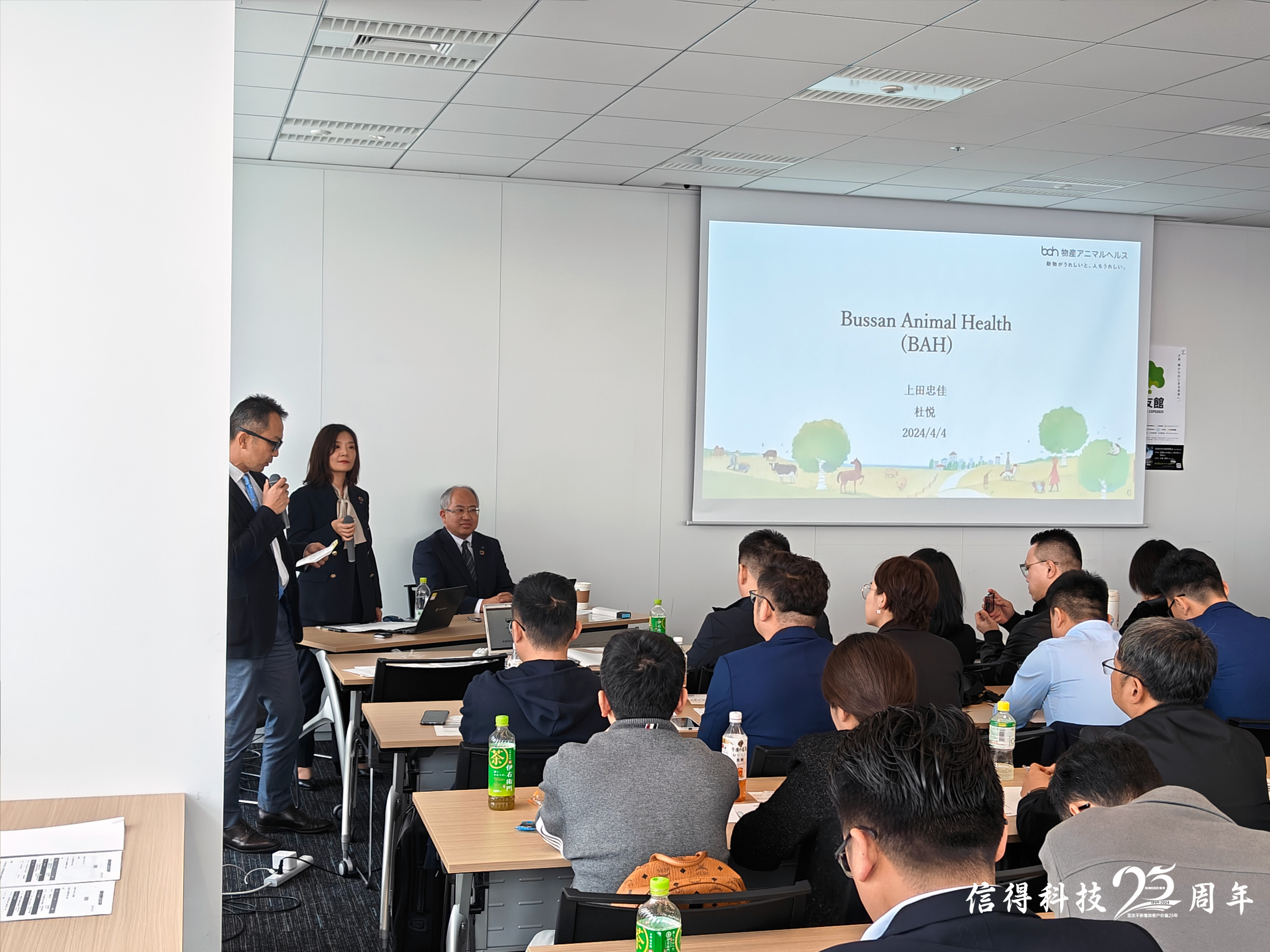 日本东京住友商事公司内部会议室，邀请东京大学教授、以及日本顶级大咖5进行咖