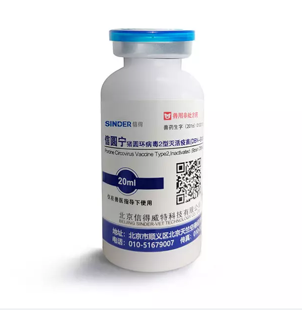 Ang Mga Benepisyo ng Pagbabakuna sa Iyong Manok, Baboy, at Hayop ng Baka