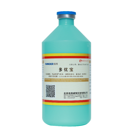 ND + IB + EDS + AIV H9 Quadrivalent Inactivated Vaccine